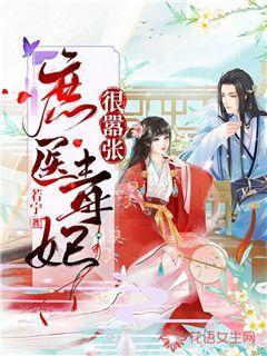 “吃进”废料  “吐出”肥料