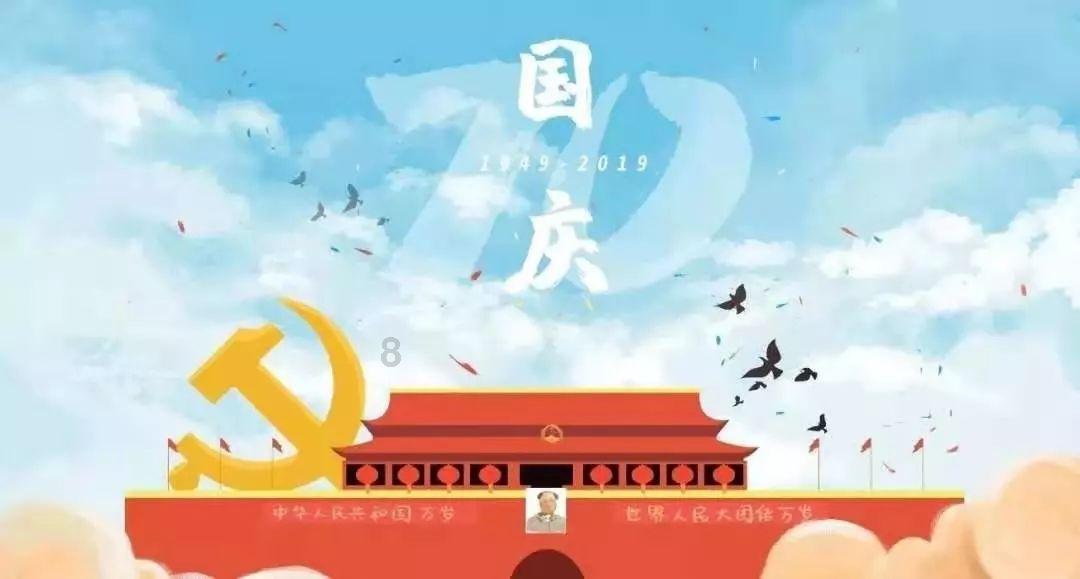 灯具电泳漆